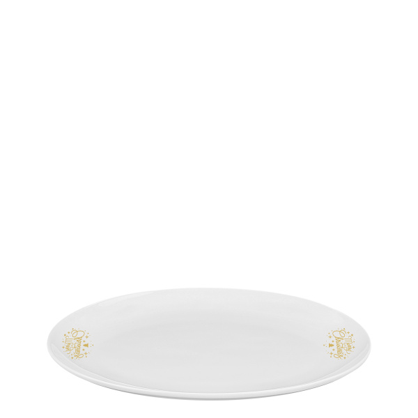 Plat de service ovale 26 cm - Premium Platinum Line Merry Christmas
