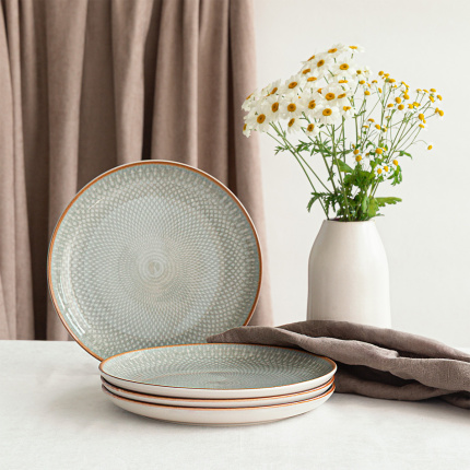 Assiette plate Coupe 27 cm lot de 4 - Elements Day Mandala
