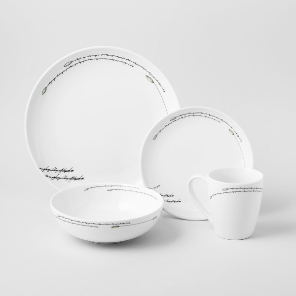 Assiette creuse Coupe / Bowl 18 cm Set 4 pcs - S-Art Elements Wood