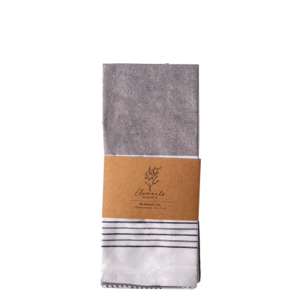 Torchons de cuisine gris 50 x 70 cm 2 pcs – Elements Ambiente