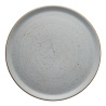 Assiette à pizza 35 cm grise – Hotel Inn Chic colorée