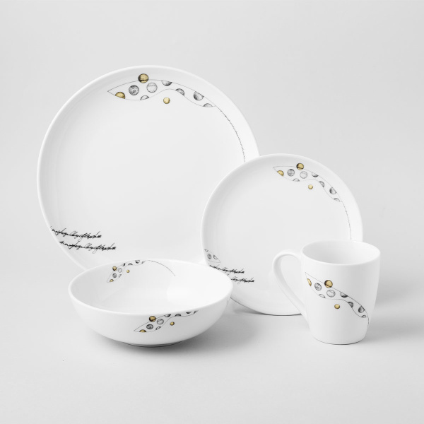 Assiette creuse Coupe / Bowl 18 cm Set 4 pcs - S-Art Elements Earth